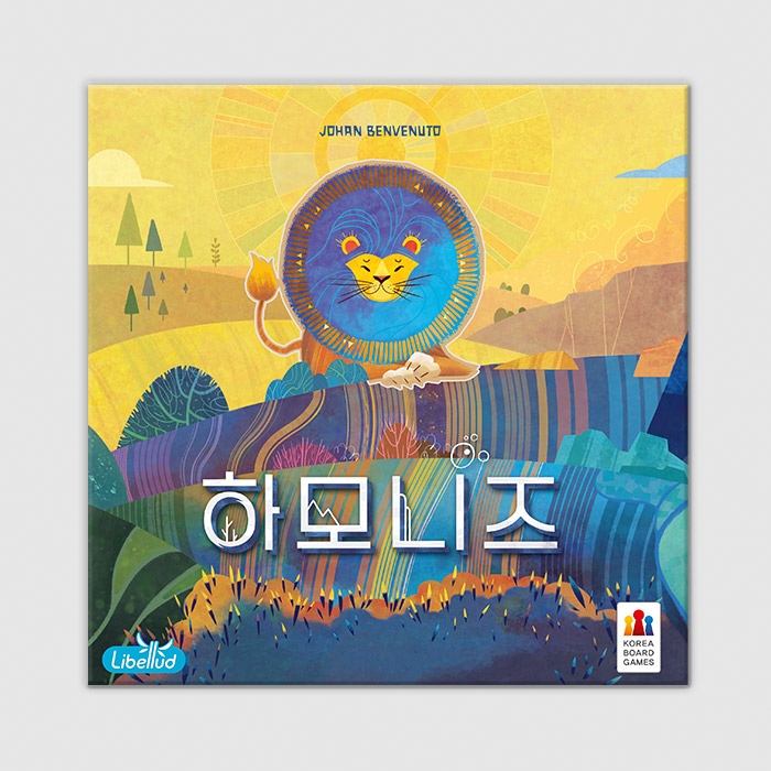 하모니즈 보드게임 가격 비교 코리아보드게임즈 하모니즈 보드게임