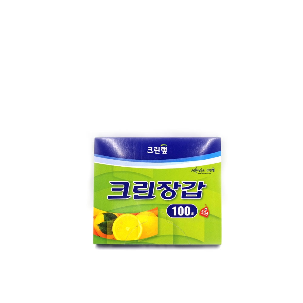 크린장갑 100매 일회용 위생장갑 가격 비교 크린랩 크린장갑 100매 일회용 위생장갑