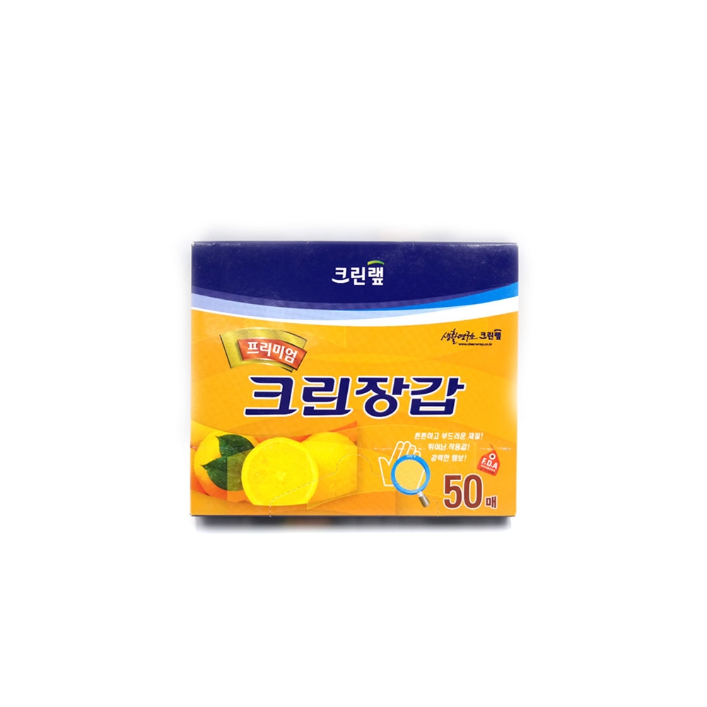 프리미엄 크린장갑 23 x 28cm 일회용 위생장갑 가격 비교 크린랩 프리미엄 크린장갑 23 x 28cm 일회용 위생장갑