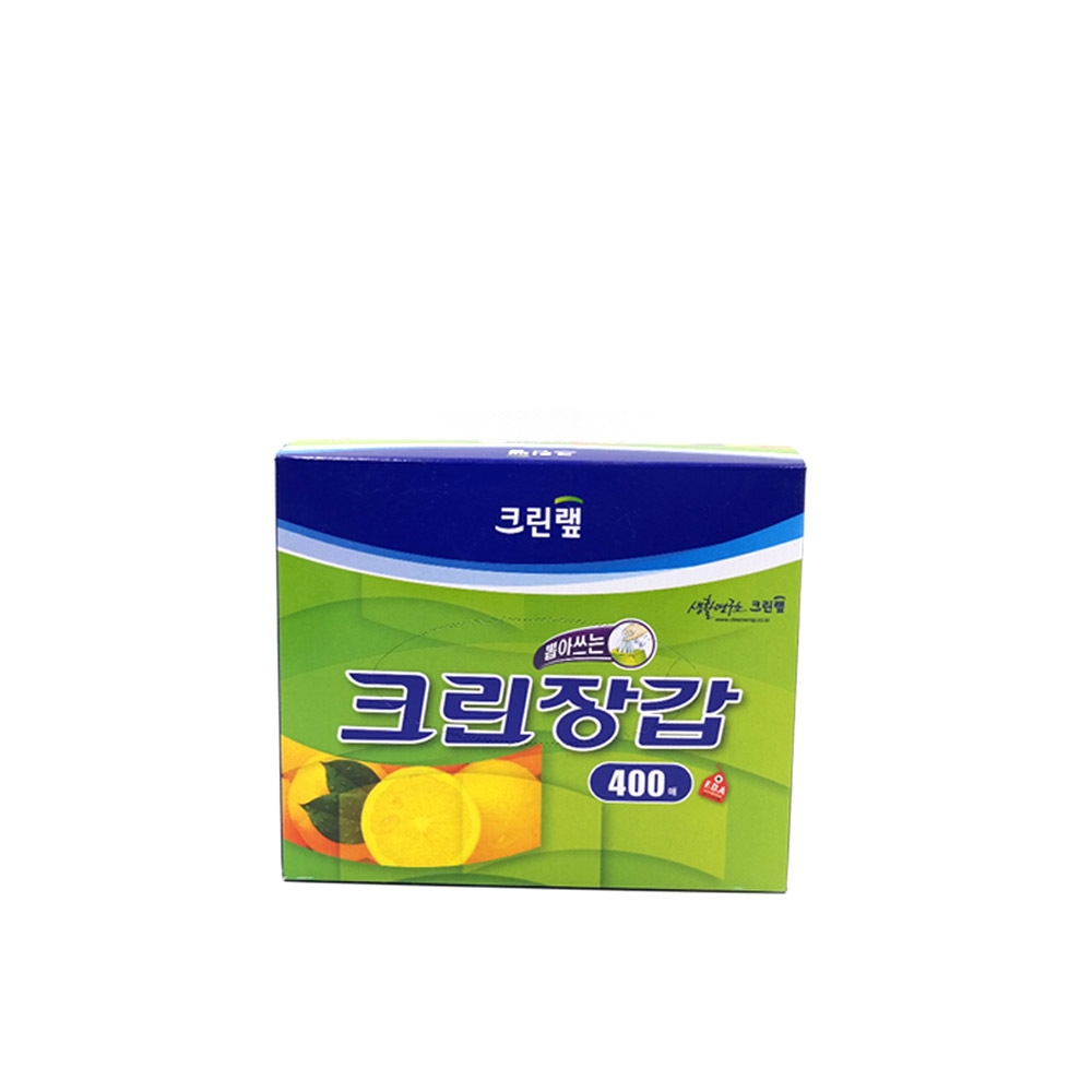 뽑아쓰는 크린장갑 400매 일회용 위생장갑 가격 추이 크린랩 뽑아쓰는 크린장갑 400매 일회용 위생장갑 - 최저가 17,930원