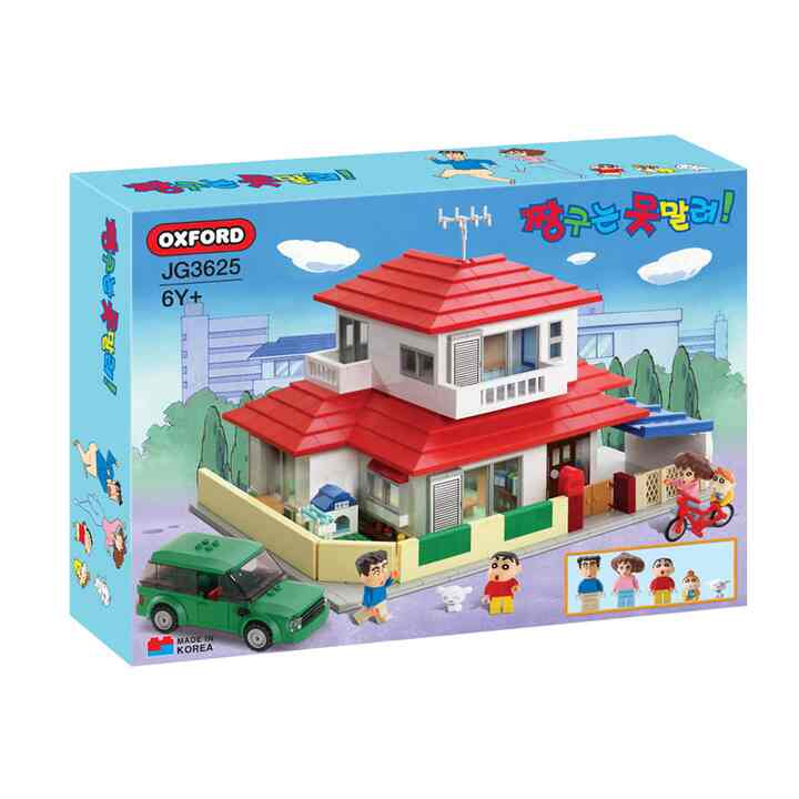 クレヨンしんちゃん しんちゃんのお家  ブロック