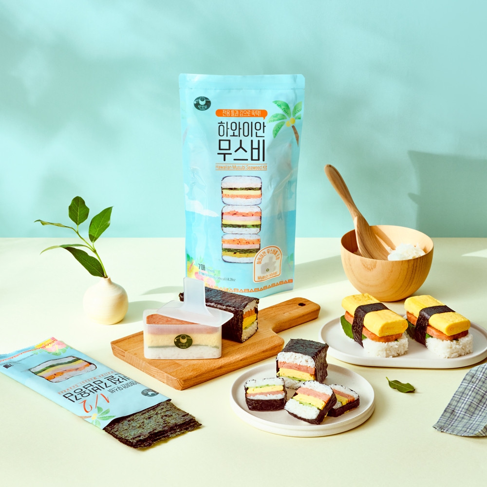 만전김 하와이안 무스비 키트