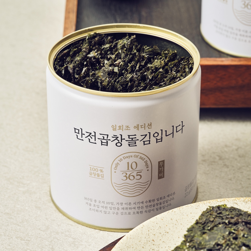 만전김 만전곱창돌김입니다 22g