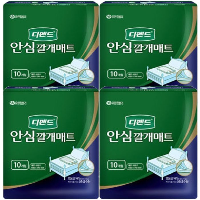 오늘의집 안심깔개매트 10개입 x5팩 흡수커버방수막위생
