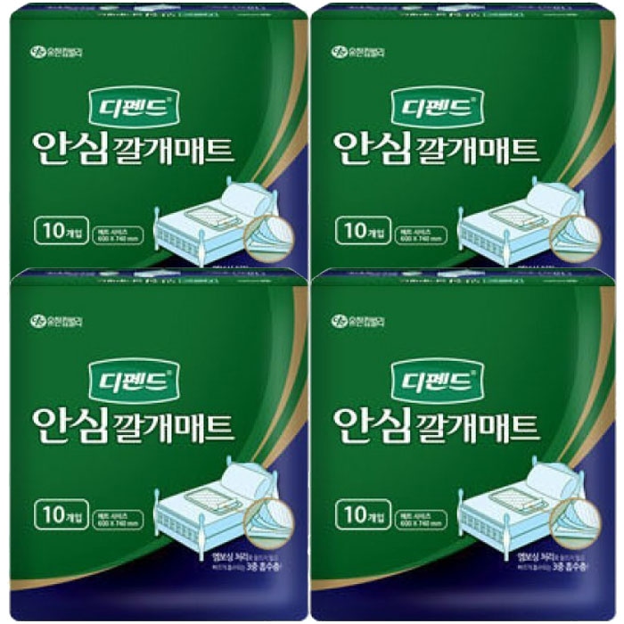 디펜드 안심깔개매트 10개입 x5팩 흡수커버방수막위생