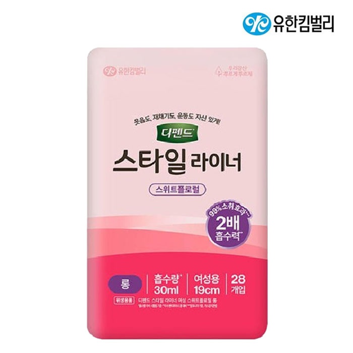 디펜드 스타일라이너 여성용 스위트플로럴 롱 28개입 x1팩