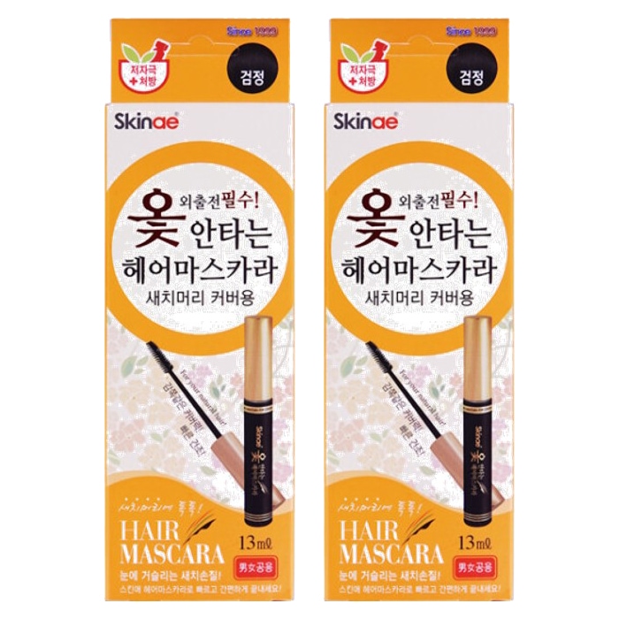 마나술 마나술 옻안타는 헤어마스카라 새치머리 커버용 선택