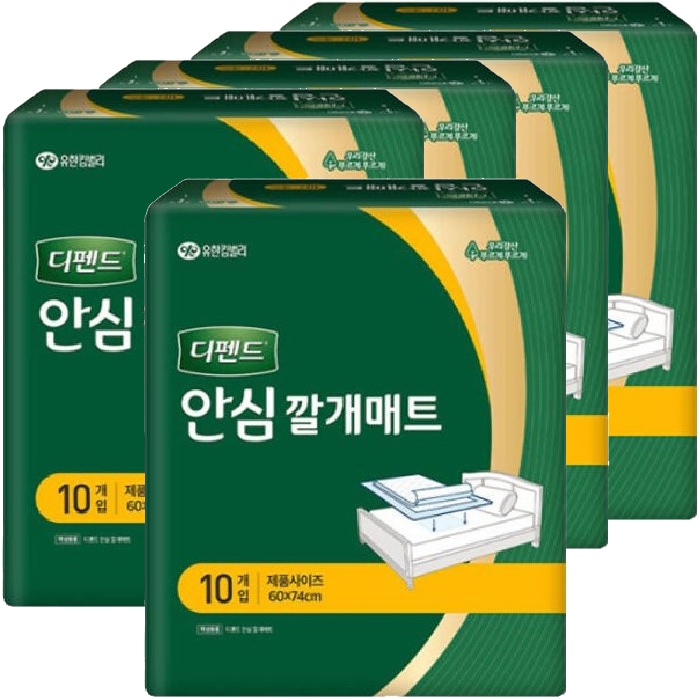 안심깔개매트 10개입 x5팩 위생방수막흡수커버 가격 비교 디펜드 안심깔개매트 10개입 x5팩 위생방수막흡수커버
