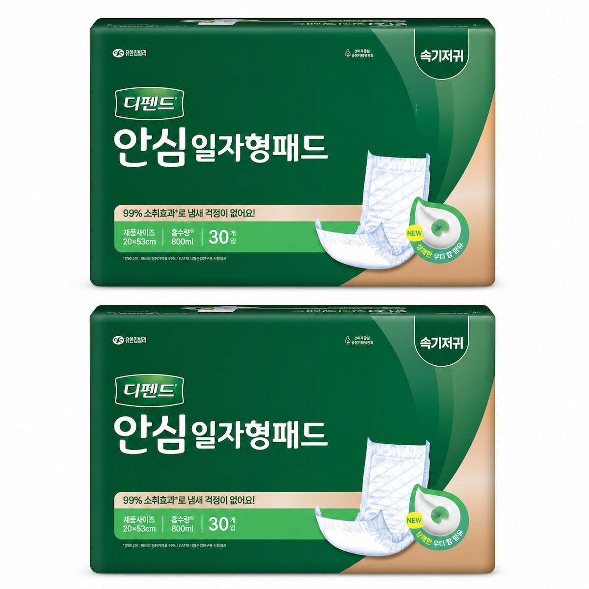 디펜드 일자형패드 30개입 x2팩 성인용기저귀