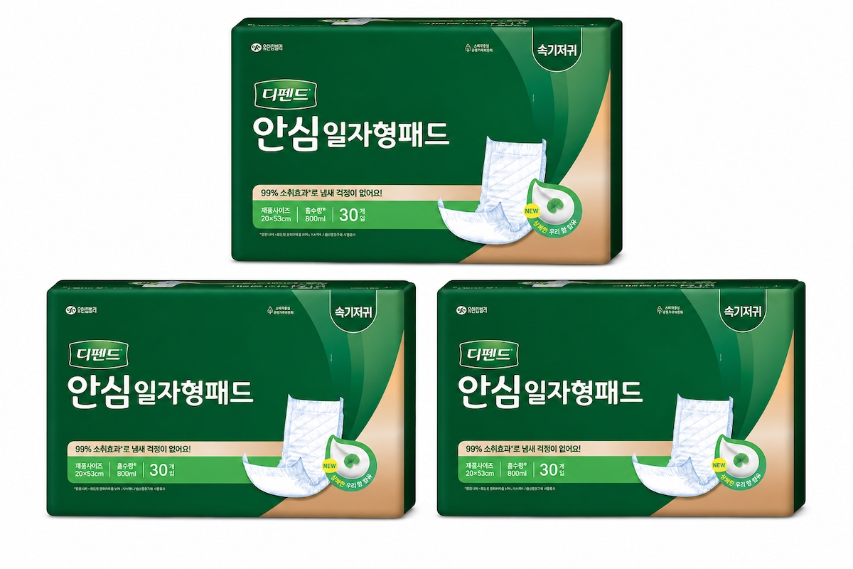 일자형패드 30개입 x3팩 성인용기저귀 가격 비교 디펜드 일자형패드 30개입 x3팩 성인용기저귀
