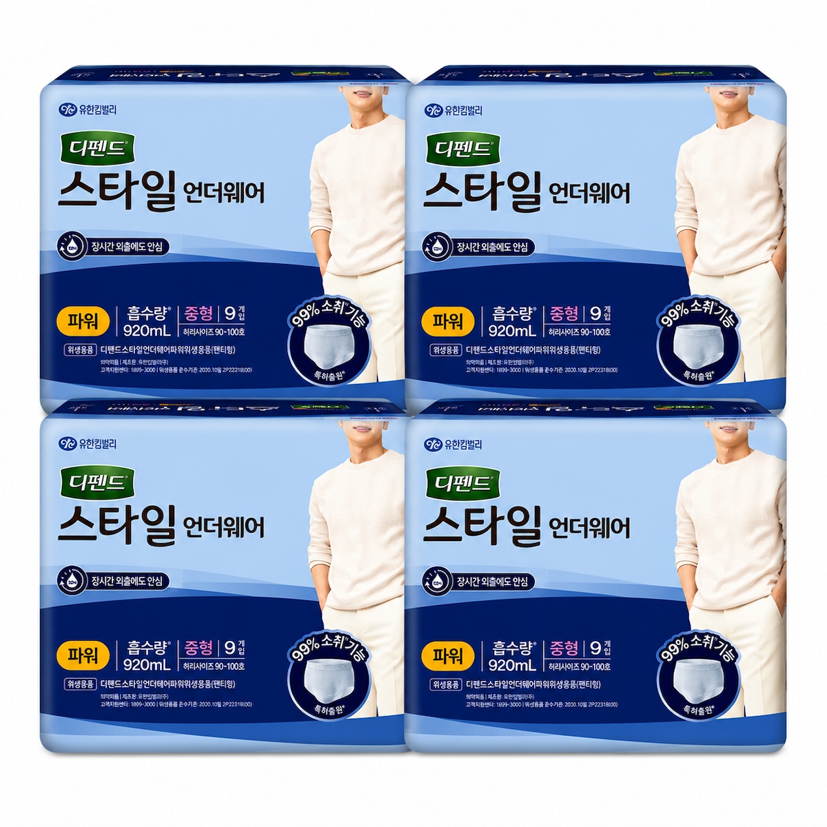 스타일 언더웨어 파워 중형 남성용 9개입 x4팩 가격 비교 디펜드 스타일 언더웨어 파워 중형 남성용 9개입 x4팩