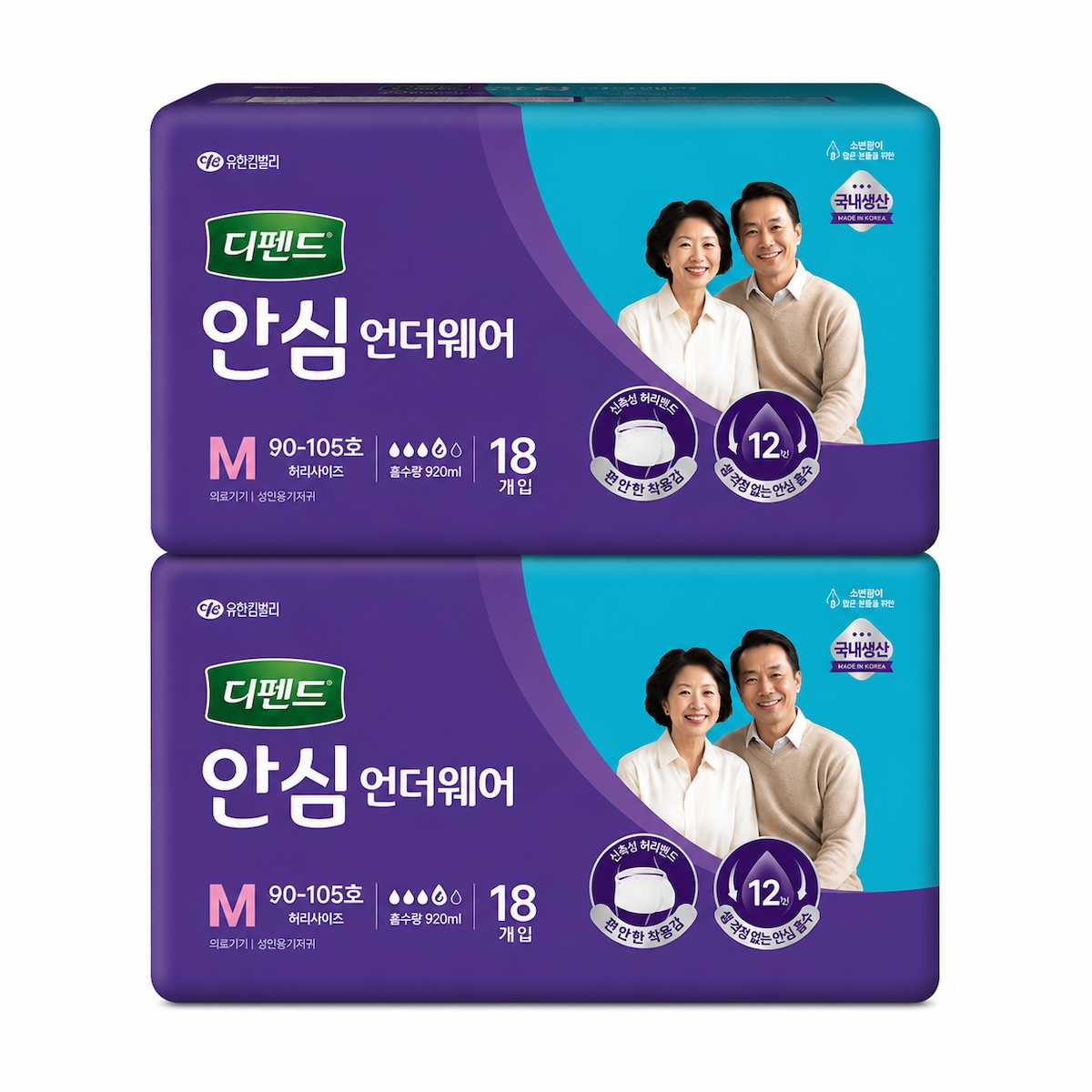 디펜드 안심 언더웨어 중형 M 18개입 x2팩 - 최저가 33,300원