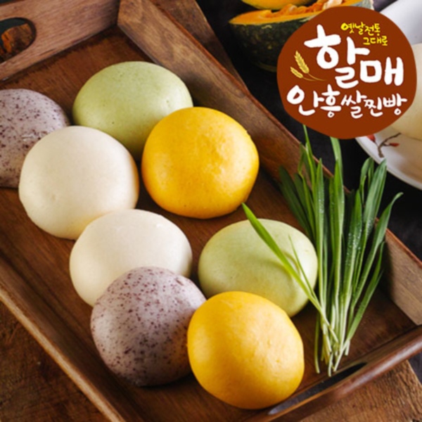 인정식탁 할매 안흥 쌀찐빵 4가지맛 25개 x 1봉 (쌀,단호박,흑미,새싹순보리)