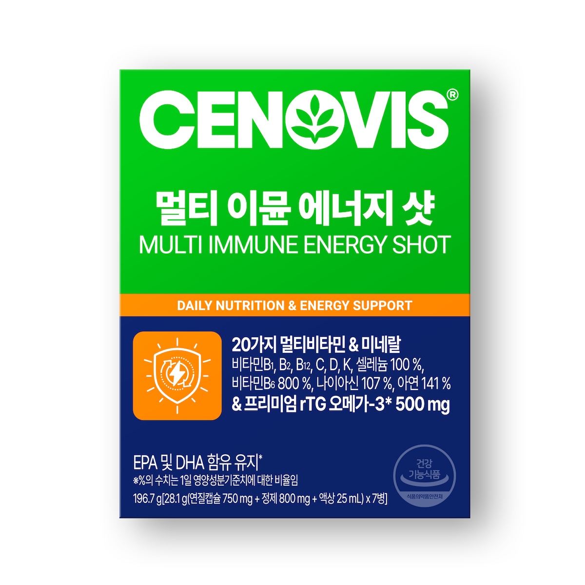 멀티 이뮨 에너지샷 7개입 가격 비교 세노비스 멀티 이뮨 에너지샷 7개입