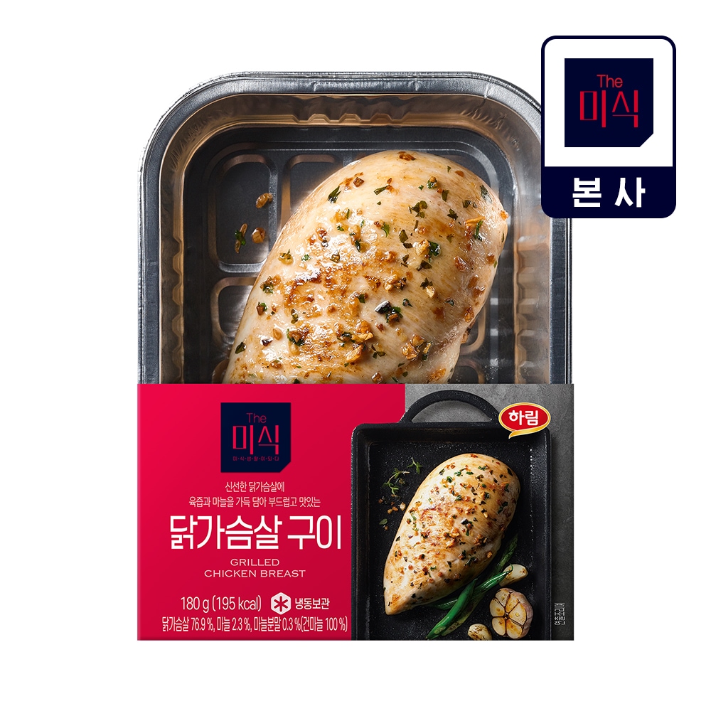 the미식 더미식 닭가슴살구이 트레이요리 180g