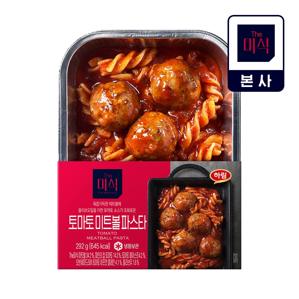 the미식 더미식 토마토미트볼파스타 트레이요리 292g