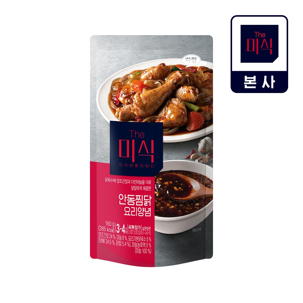 the미식 The미식 안동찜닭 요리양념 160g