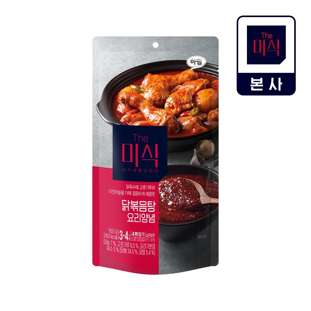 The미식 닭볶음탕 요리양념 160g 가격 비교 the미식 The미식 닭볶음탕 요리양념 160g
