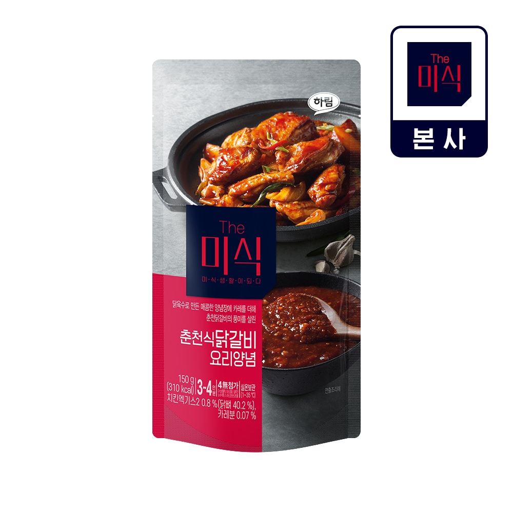 the미식 The미식 춘천식 닭갈비 요리양념 150g