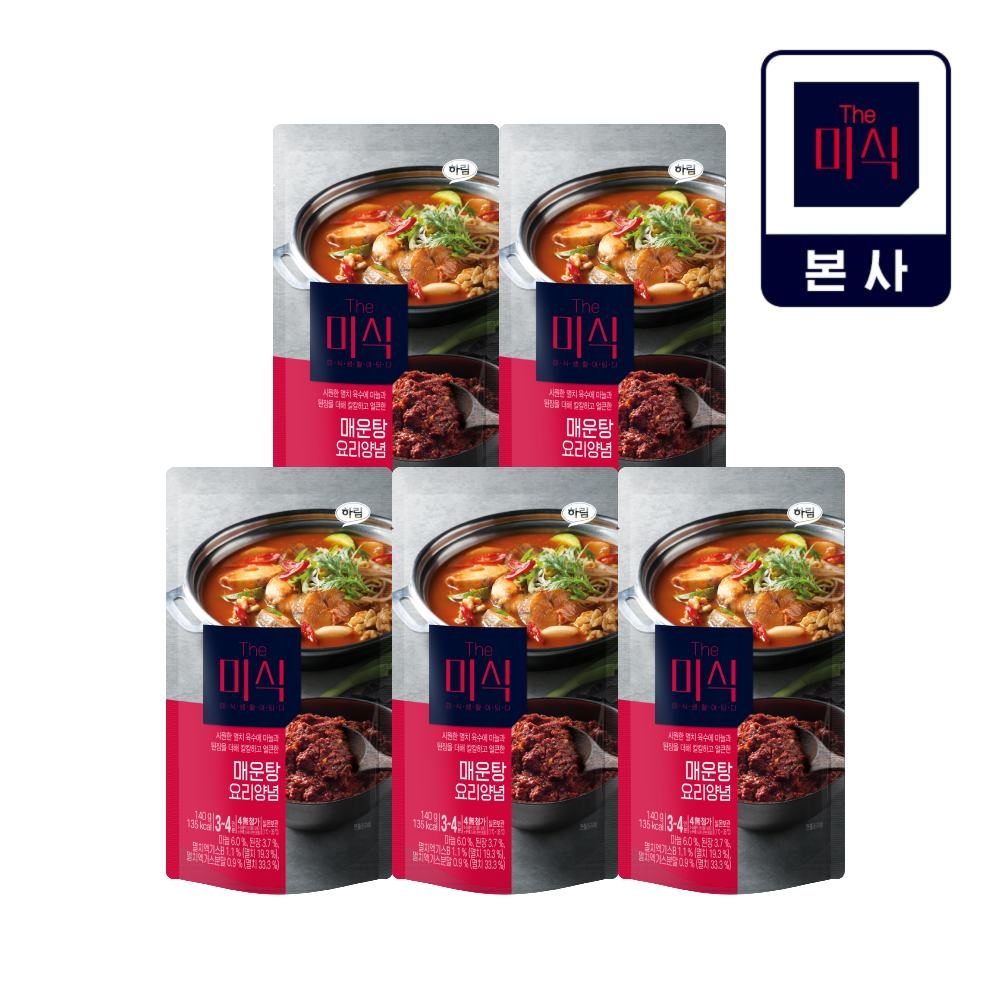The미식 매운탕 요리양념 5개입 가격 비교 the미식 The미식 매운탕 요리양념 5개입