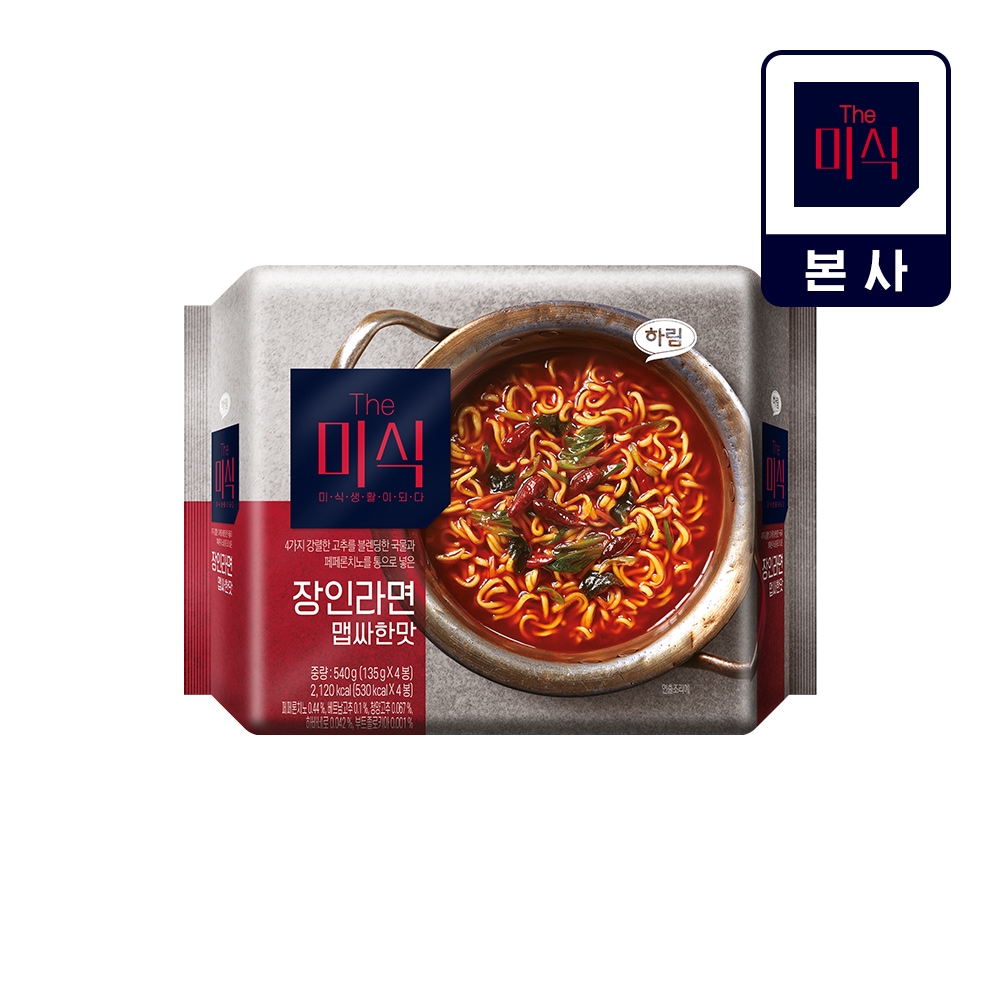 The미식 장인라면 맵싸한맛 멀티 (135g X 4개입) 가격 추이 the미식 The미식 장인라면 맵싸한맛 멀티 (135g X 4개입) - 최저가 8,800원