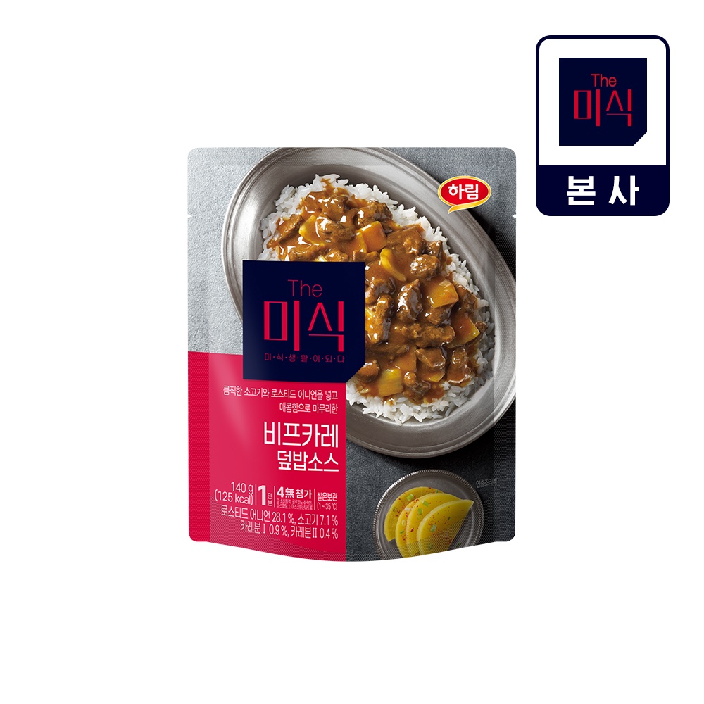 더미식 비프카레 덮밥소스 140g 가격 비교 the미식 더미식 비프카레 덮밥소스 140g