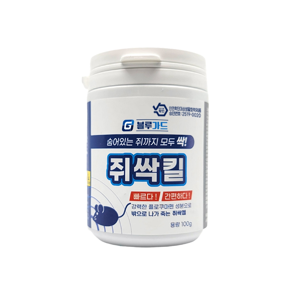 닥터가드 쥐싹킬 100g 쥐약 천장 쥐 퇴치 쥐트랩