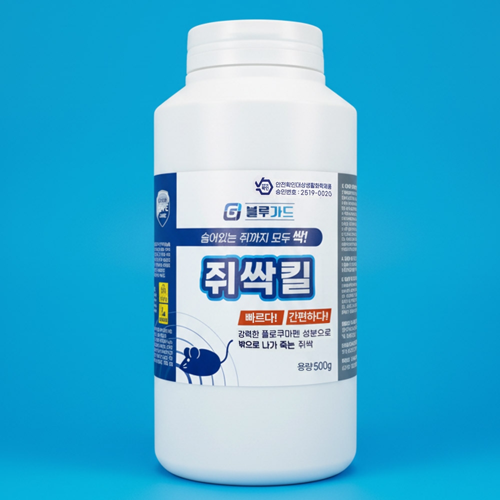 guard 블루가드 쥐싹킬 500g 쥐약 천장 쥐 퇴치 쥐트랩