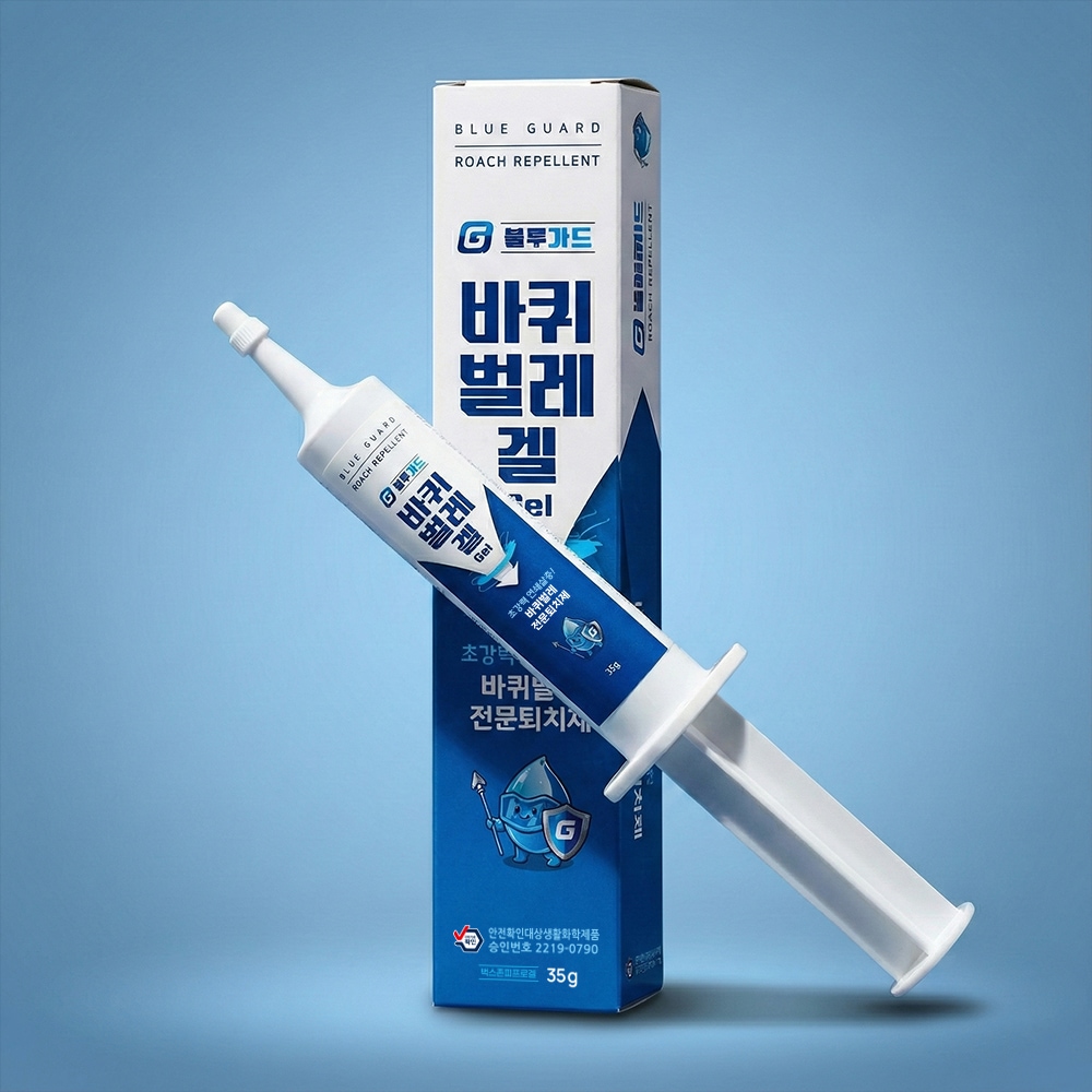 guard 블루가드 바퀴벌레겔 바퀴벌레퇴치 바퀴벌레약 - 최저가 15,000원