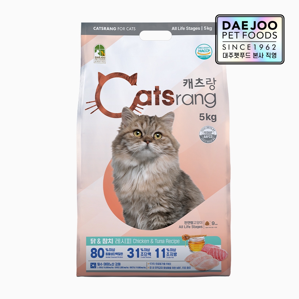 오늘의집 전연령 고양이 건식사료 5kg