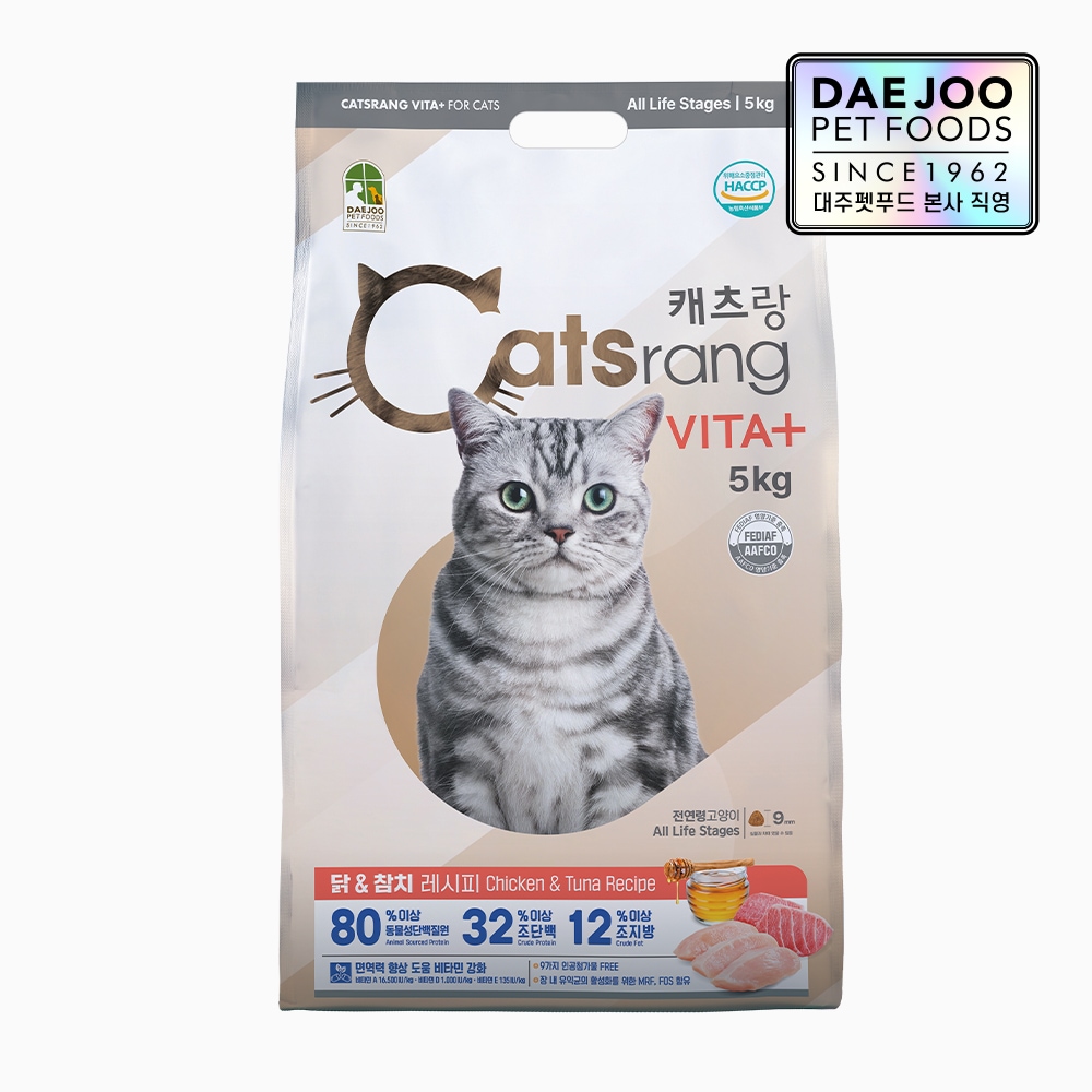 캐츠랑 비타플러스 전연령 고양이 건식사료 5kg