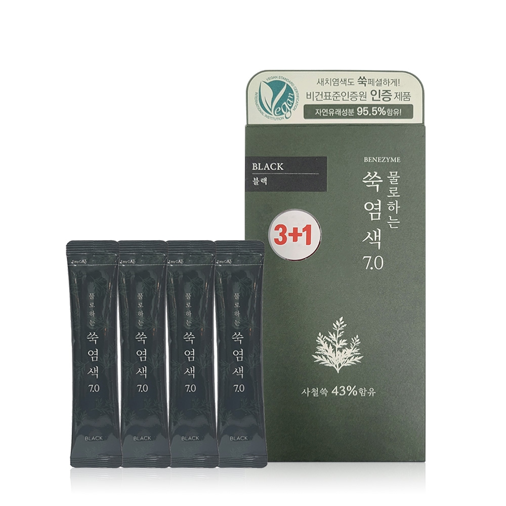 물로하는 쑥염색7.0 블랙 (10gx4) 가격 비교 베네자임 물로하는 쑥염색7.0 블랙 (10gx4)