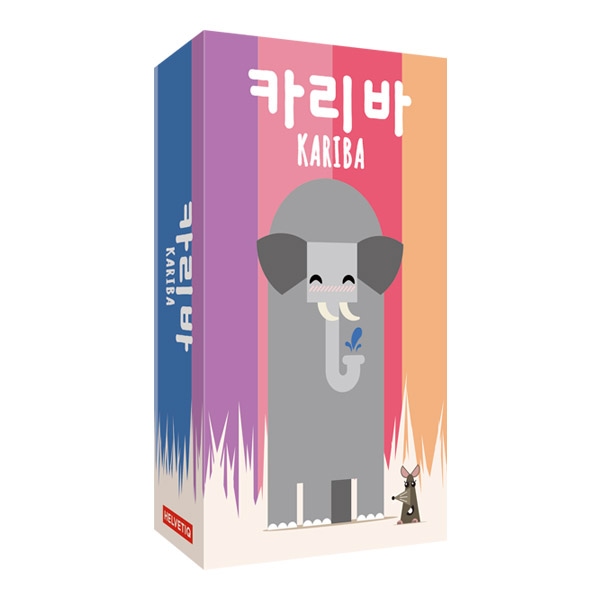 카리바 보드게임 파티게임 헬베티크 입문용 숫자 전략 카드게임 가격 비교 팝콘게임즈 카리바 보드게임 파티게임 헬베티크 입문용 숫자 전략 카드게임