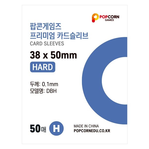 포토카드 포카슬리브 하드슬리브 3850 50매 띠부씰 가격 비교 팝콘게임즈 포토카드 포카슬리브 하드슬리브 3850 50매 띠부씰