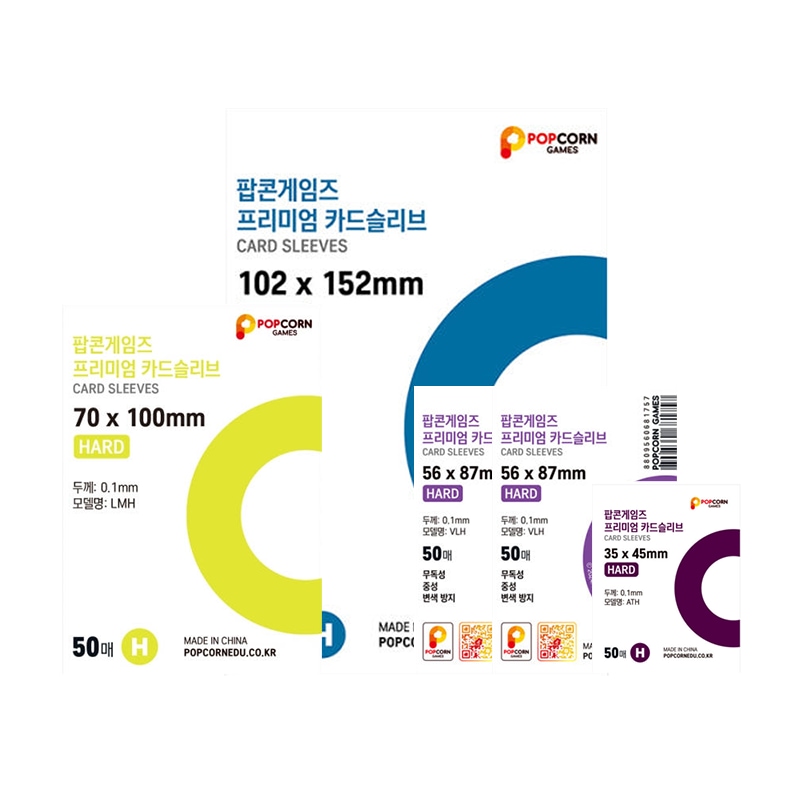 팝콘게임즈 포토카드 슬리브 4종 세트 (덕질 필수템) 가격 추이 팝콘게임즈 팝콘게임즈 포토카드 슬리브 4종 세트 (덕질 필수템) - 최저가 6,435원