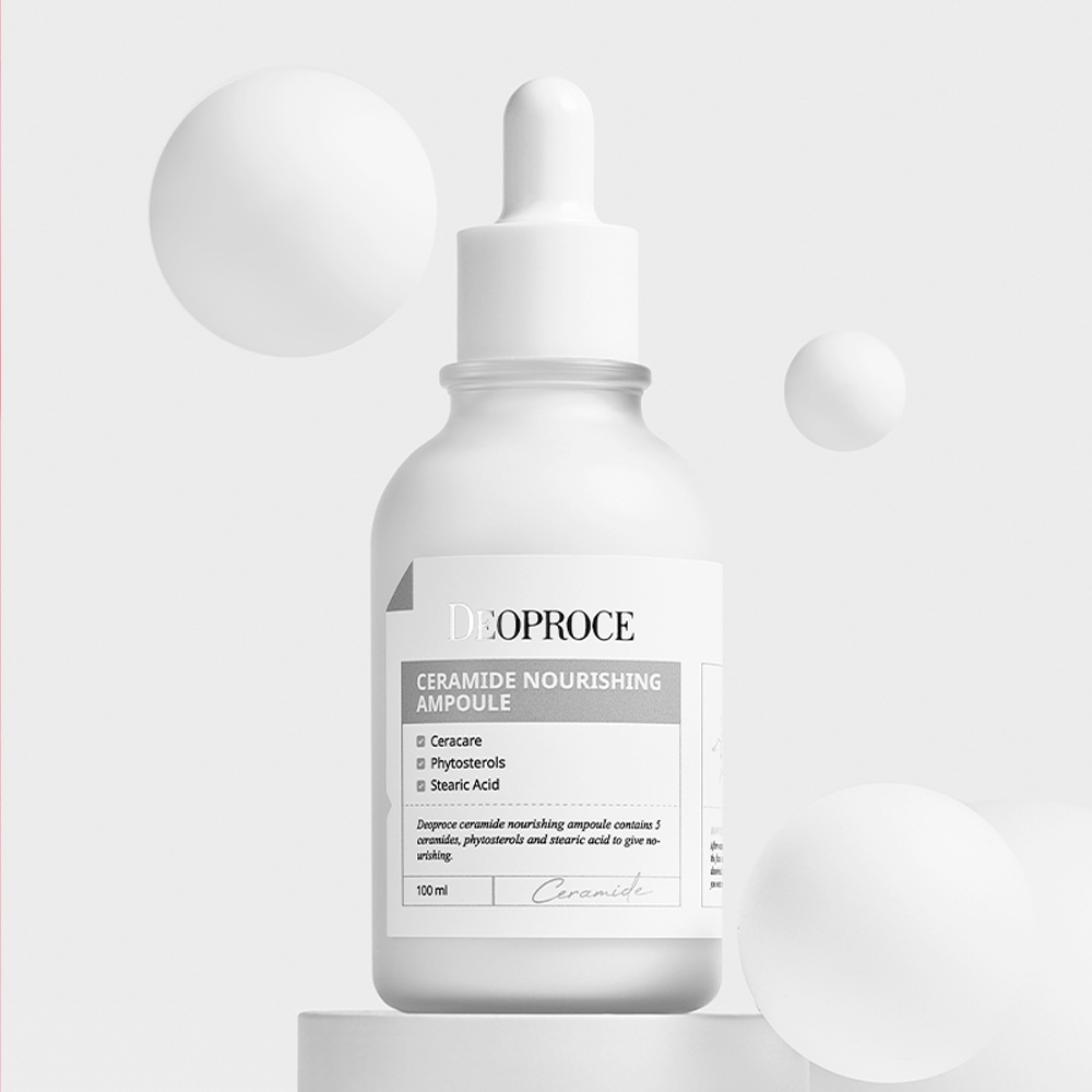 세라마이드 너리싱 앰플 100ml 가격 비교 디오프러스 세라마이드 너리싱 앰플 100ml