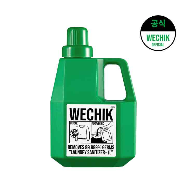 殺菌 消毒 柔軟剤 1L