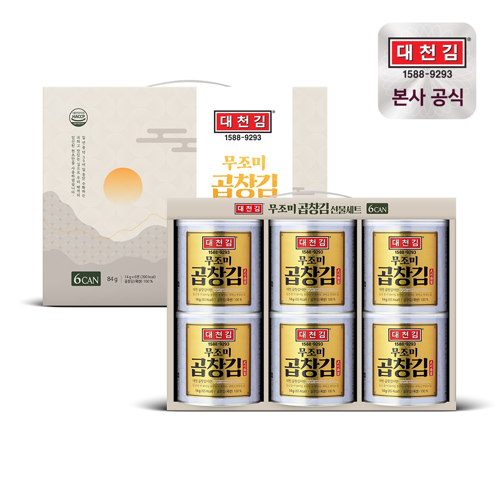 대천김 무조미 곱창김 캔김 14g x 6캔