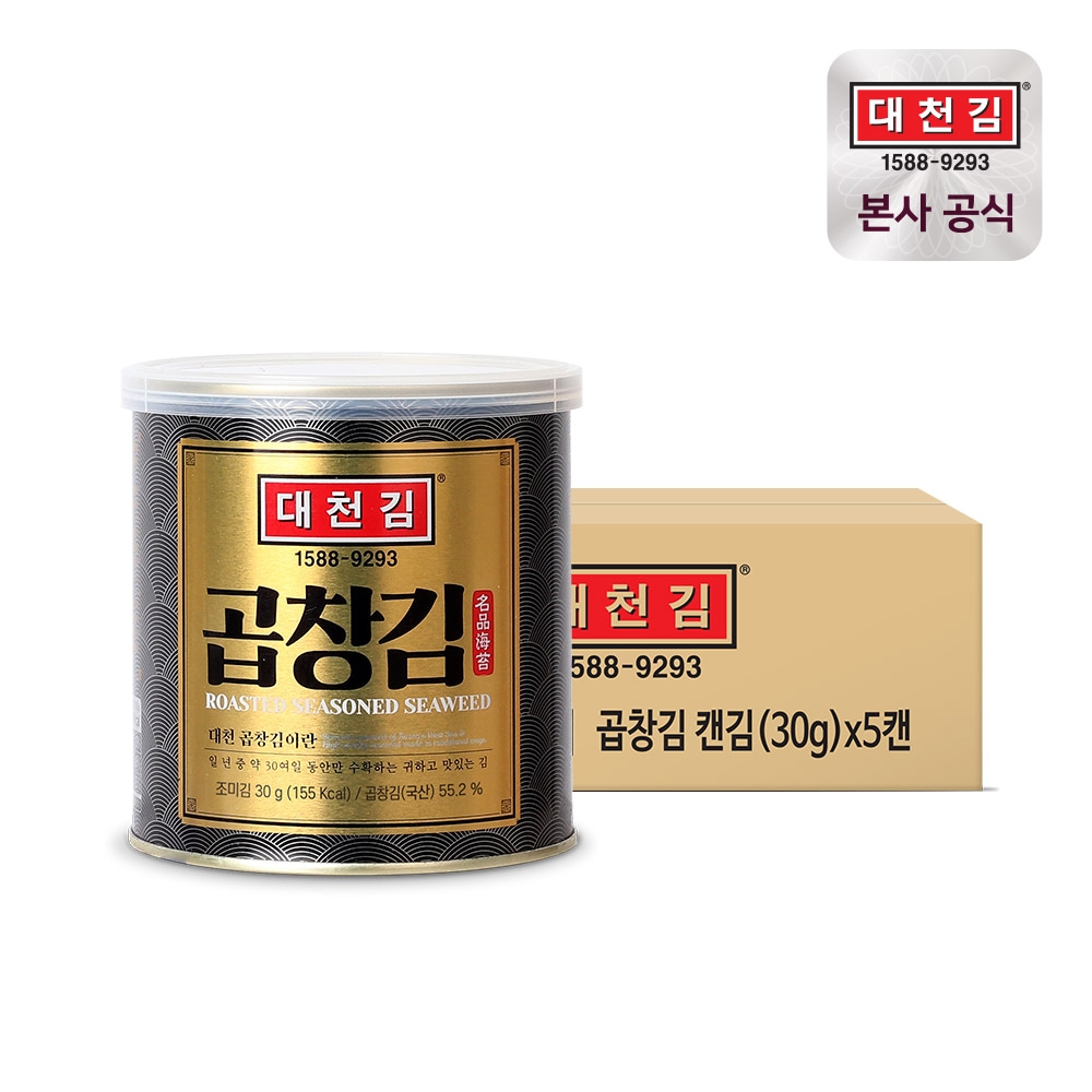대천김 대천김 곱창김 캔김 30g x 5캔