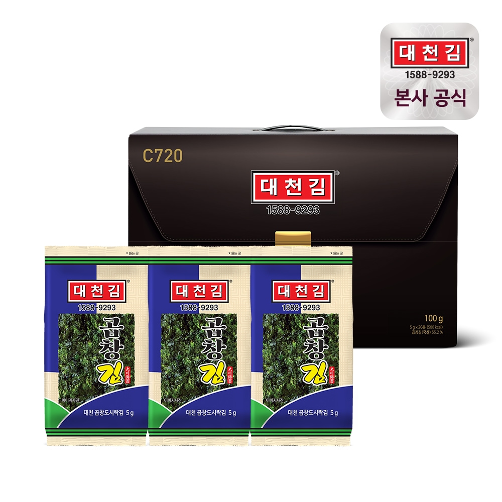 대천 곱창 도시락김 5g 20봉 가격 비교 대천김 대천 곱창 도시락김 5g 20봉