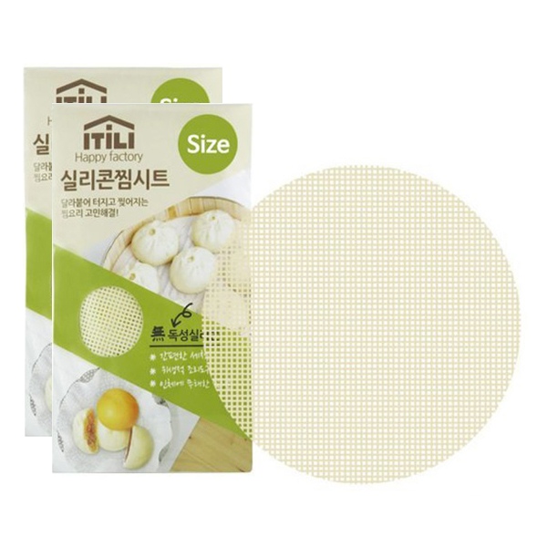 압력솥·찜솥 > 실리콘 찜시트 만두깔개 다회용 찜판 찜망 26cm 2개묶음 | 오늘의집 쇼핑