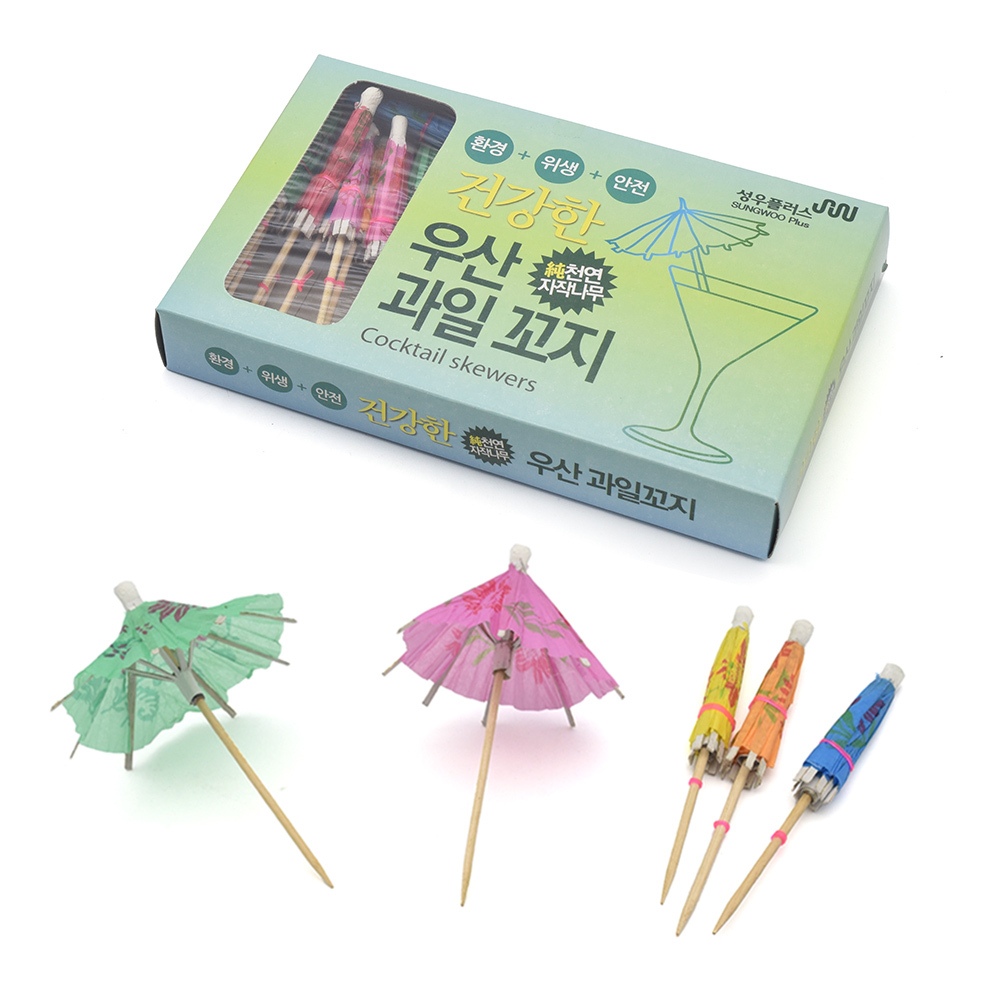 파르페 칵테일 우산 과일꽂이 음료 장식용 소품 꼬지 가격 추이 성우플러스 파르페 칵테일 우산 과일꽂이 음료 장식용 소품 꼬지 - 최저가 2,600원