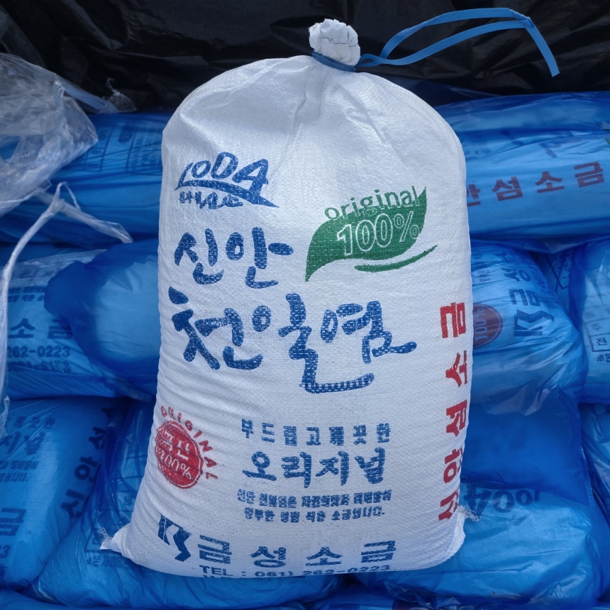 25년산 햇 소금 신안천일염 20kg 가격 비교 고인돌쌀 25년산 햇 소금 신안천일염 20kg
