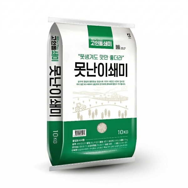 고인돌쌀 못난이쇄미 선별 가공 곡물 원료 선별쇄미 10kg