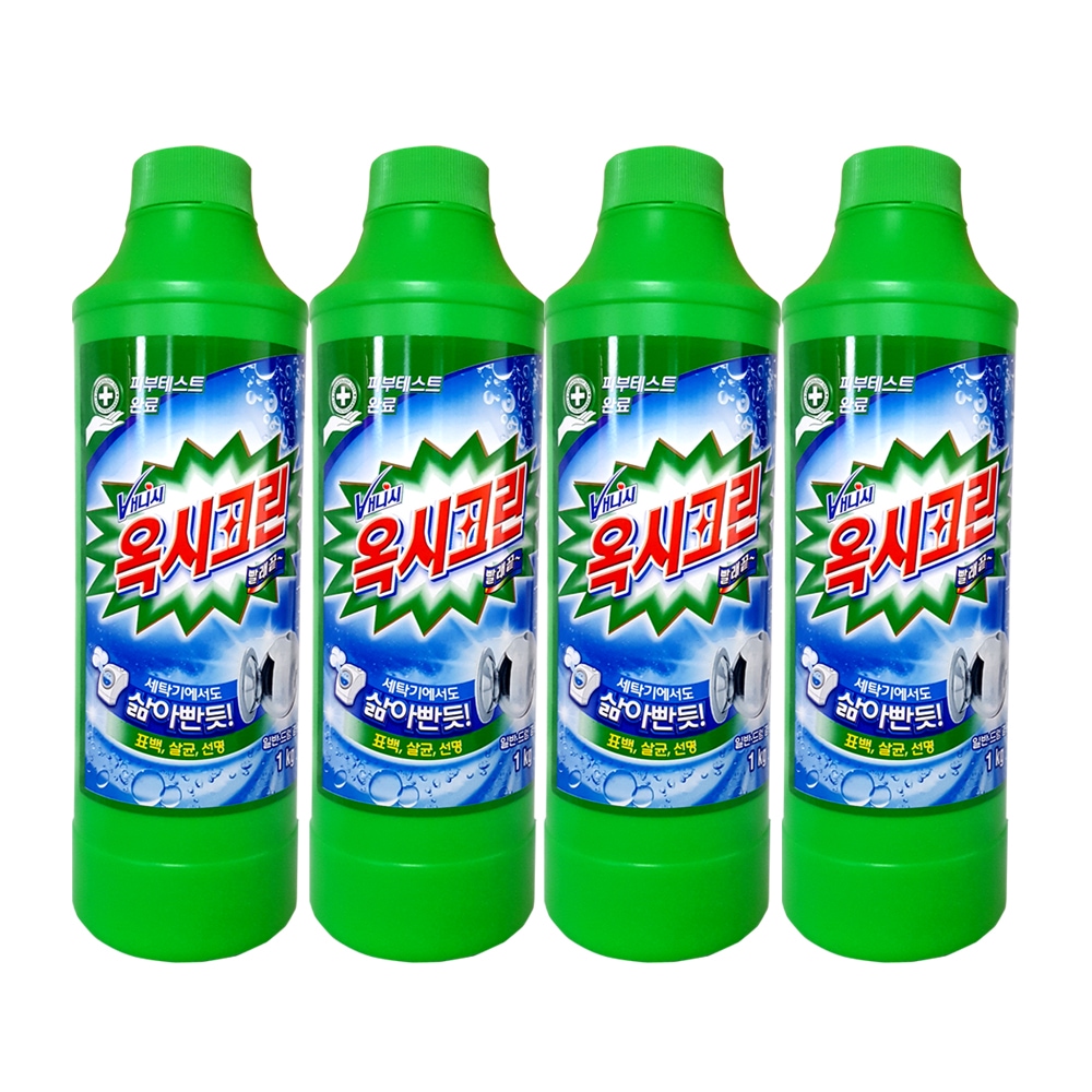 산소계표백제 1kg 용기 4개 가격 추이 옥시크린 산소계표백제 1kg 용기 4개 - 최저가 45,900원