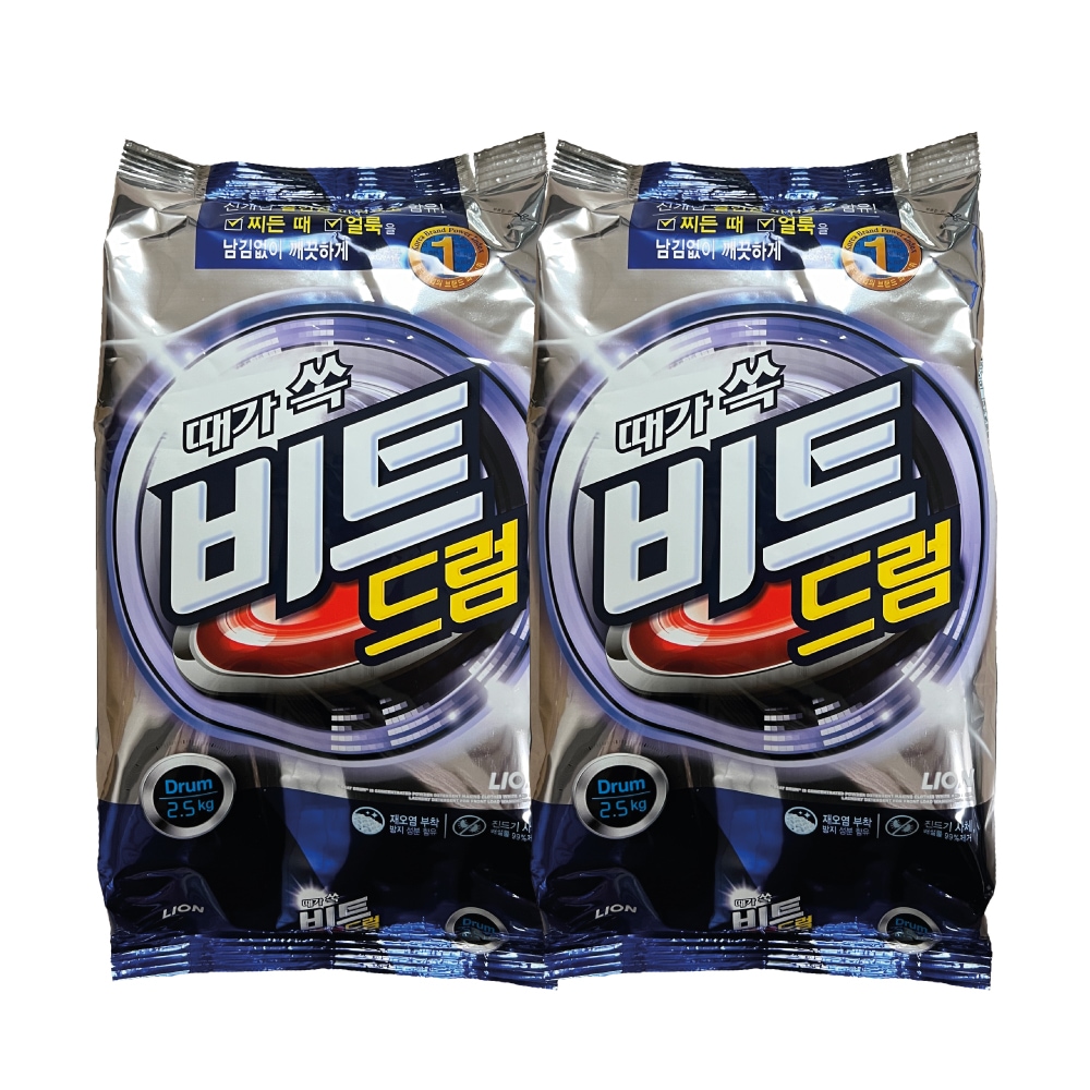 비트 가루세제 리필 2.5kg x 2개 드럼용 세탁 분말 드럼세탁기 세제