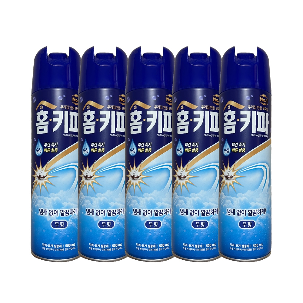 홈키파 엘비이 수성 알파 뉴 에어졸 무향 500ml x 5개 파리 모기 살충제