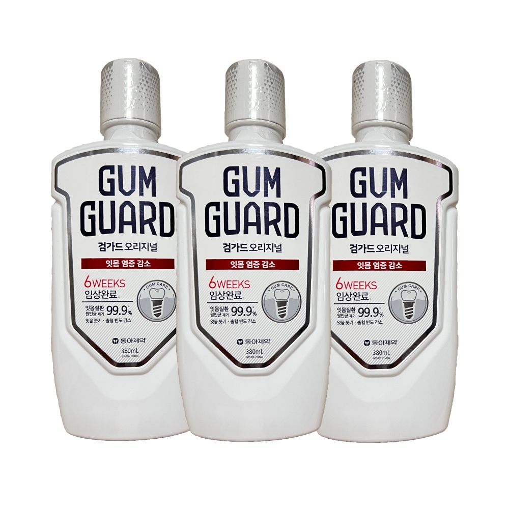 검가드 오리지널 380ml x 3개 잇몸 염증 붓기 감소 가격 비교 동아제약 검가드 오리지널 380ml x 3개 잇몸 염증 붓기 감소