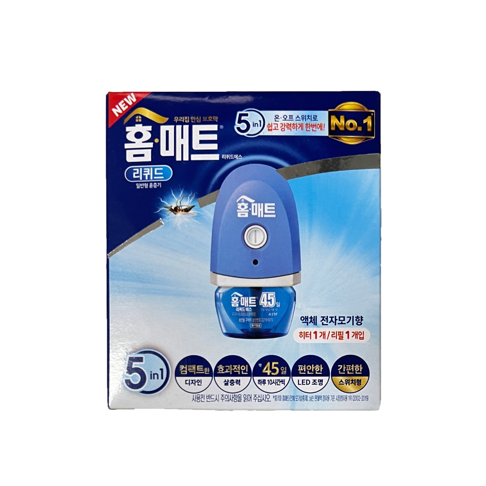 홈매트 리퀴드 스위치형 훈증기+교체용 리필 45일 1P / 모기 퇴치제 살충제 기피제