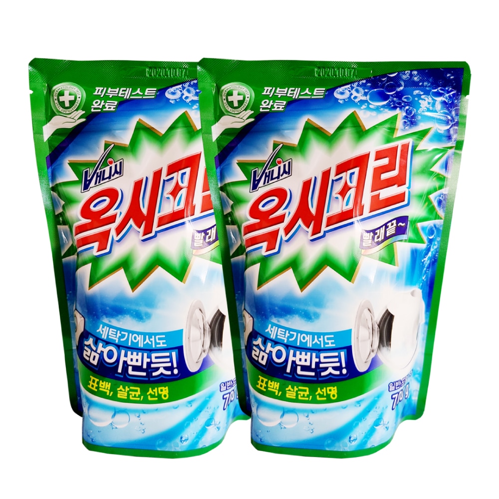 오늘의집 분말 표백제 리필 700g x 2개